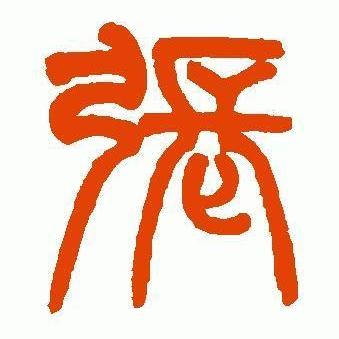 计算机网络专业毕业设计 计算机图文设计课程建设规划