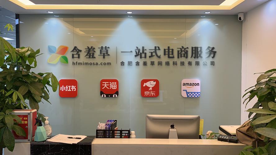 计算机网络技术开发,技术转让,技术咨询,技术服务;网页设计