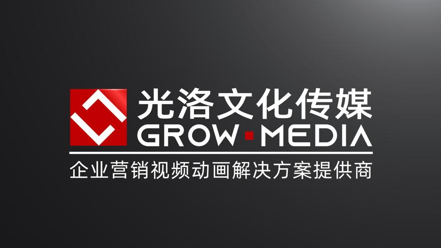 张信光,公司经营范围包括:文化艺术交流策划,三维动画设计