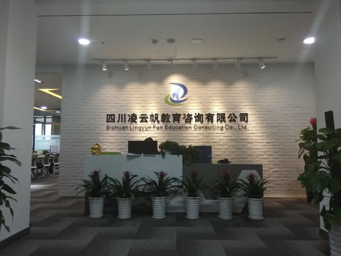;信息系统集成;计算机软硬件技术开发
